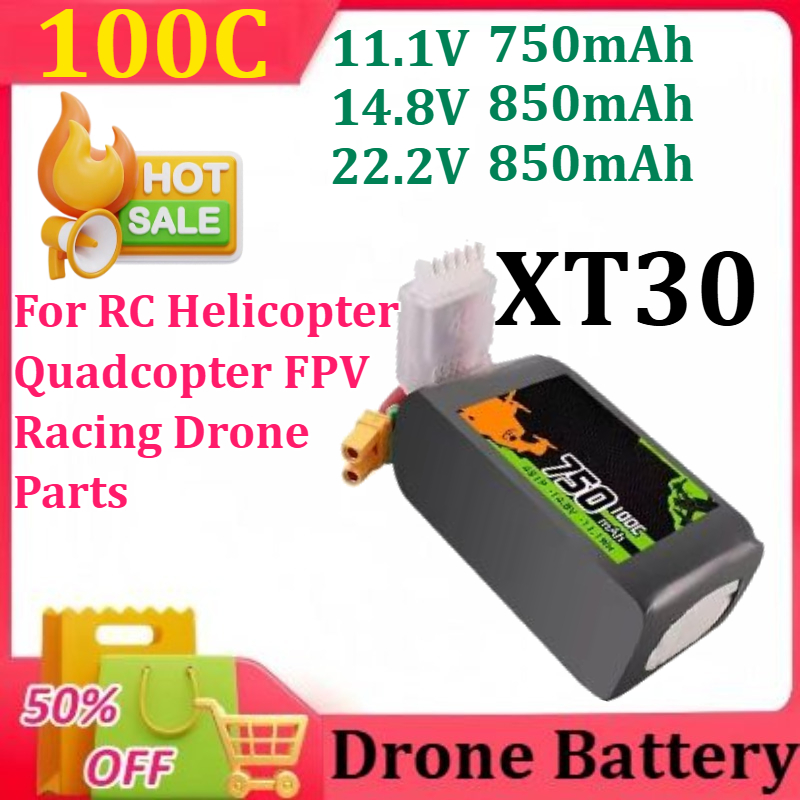 Drone Zll Rc - جديد 11.1/14.8/22.2 فولت يبو بطارية 750/850