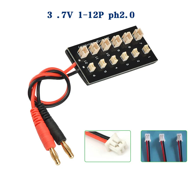 Lipo Parallel Charging Board - لوحة شحن متوازية لبطاريات الليثيوم بوليمر