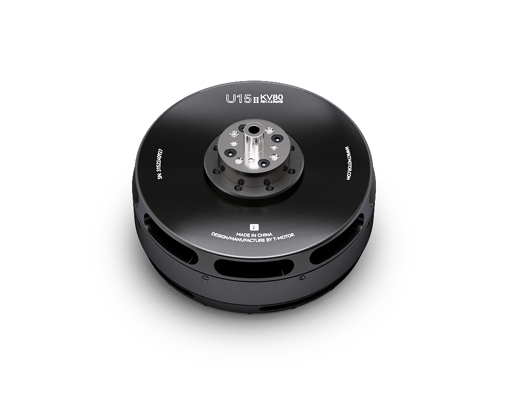 Drone Rc - محرك بدون فرشاة U15II KV80 متوافق