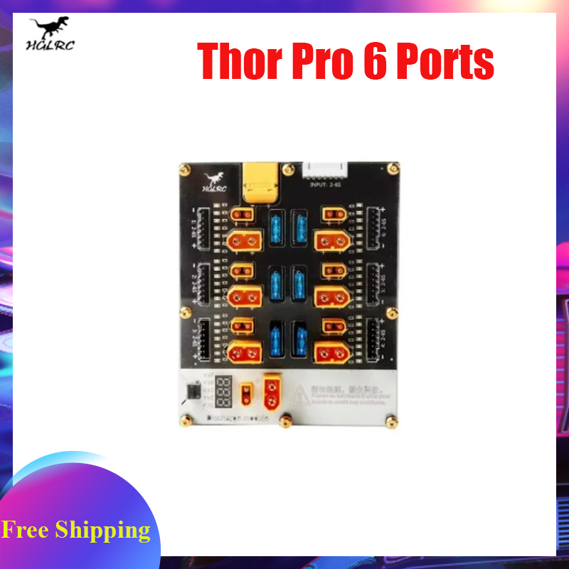 Lipo Parallel Charging Board - لوحة شحن بطاريات HGLRC Thor Pro