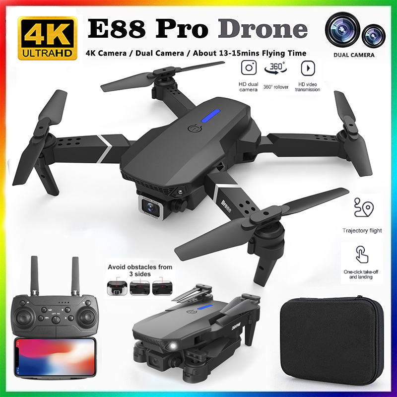 طائرة بدون طيار E88 احترافية ج - مراجعة Drone Rc Land وسعره