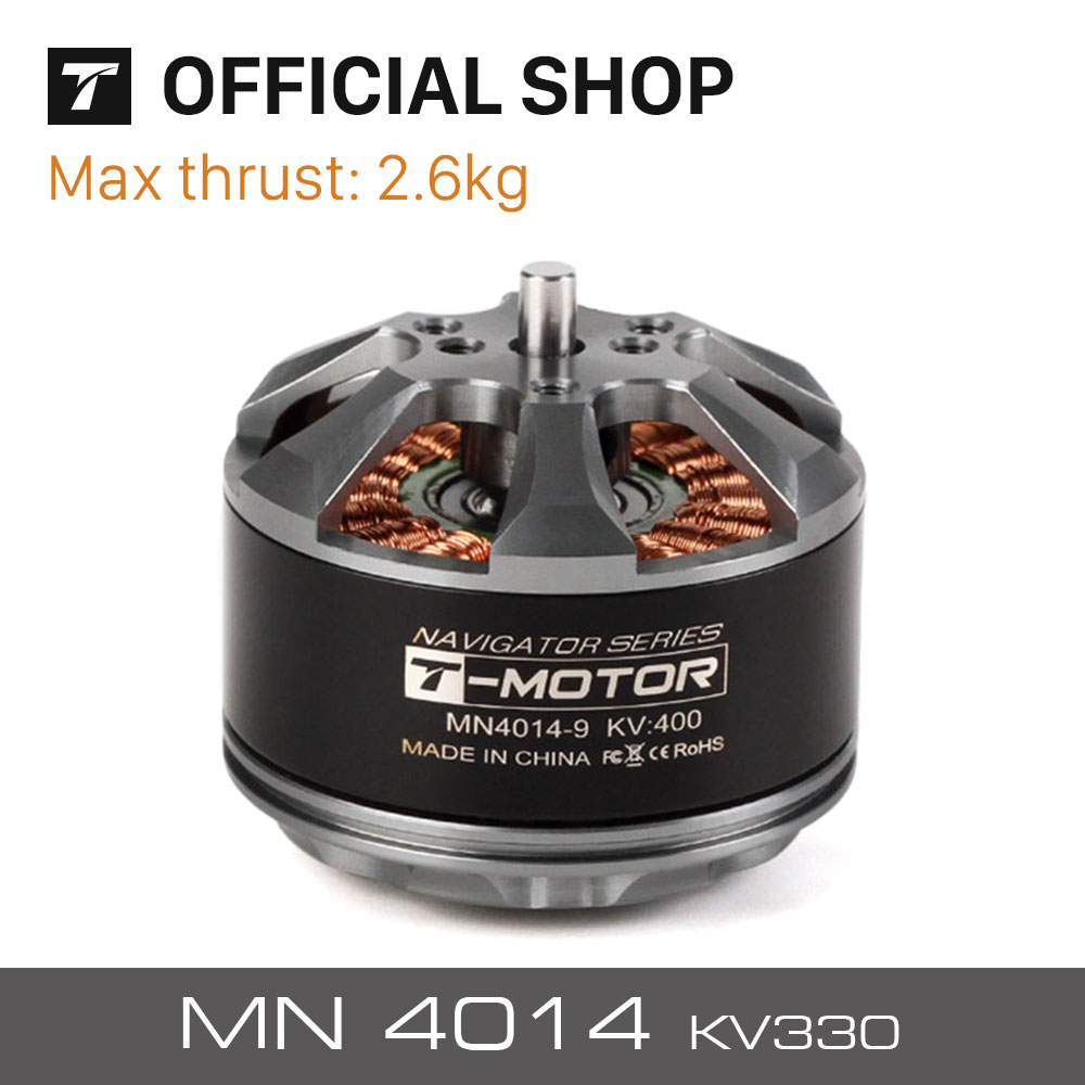 MN4014 400KV 330KV محرك خارجي  - مراجعة Drone Rc وسعره