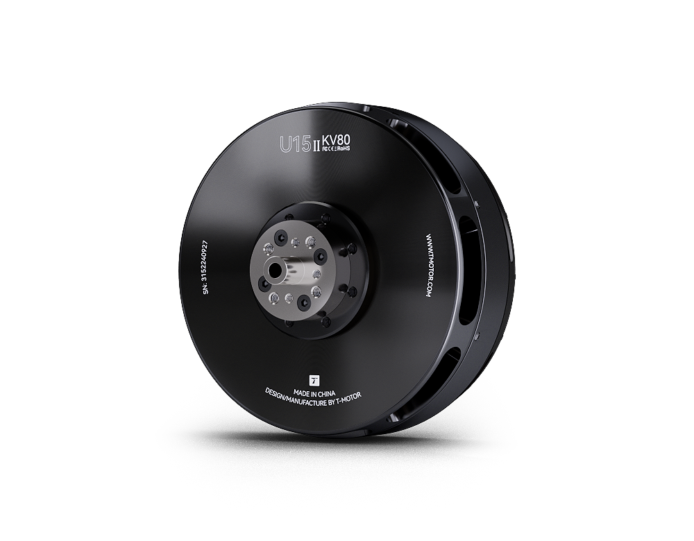 محرك بدون فرشاة U15II KV80 متو - مراجعة Drone Rc وسعره