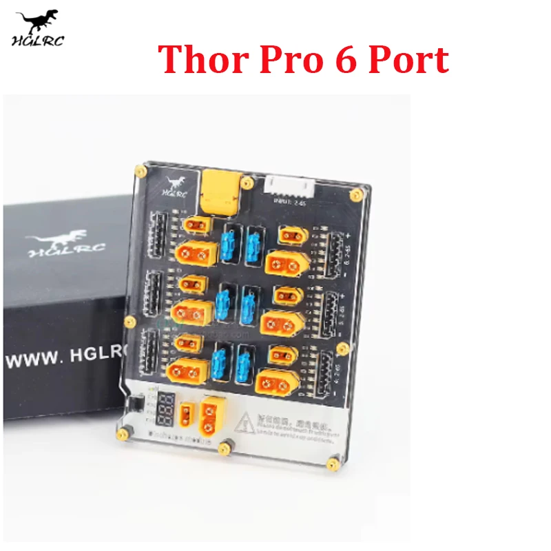 لوحة شحن بطاريات HGLRC Thor Pr - مراجعة Lipo Parallel Charging Board وسعره