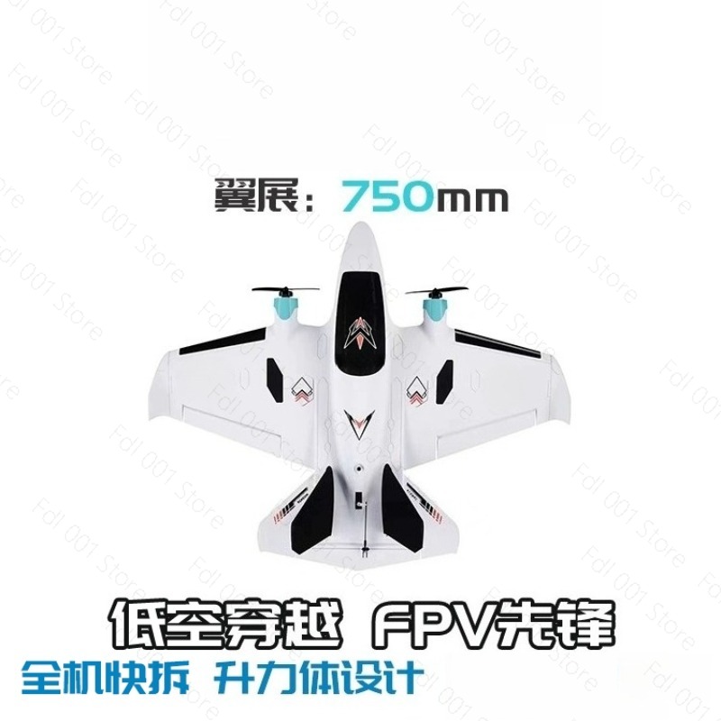 طائرة سباق بدون طيار ذات جناح  - مراجعة Drone Rc وسعره